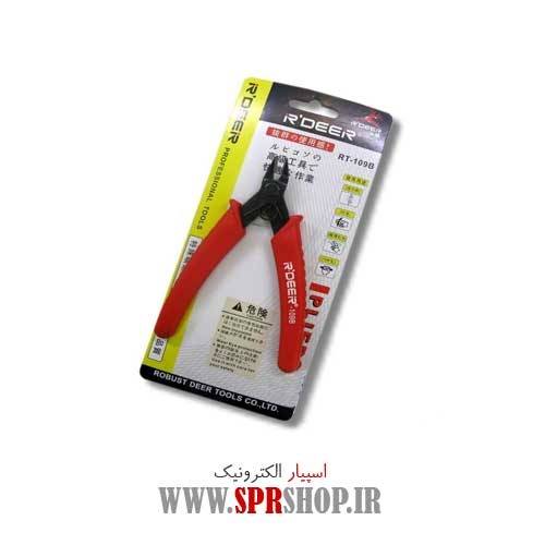 کف چین RDEER RT-109B