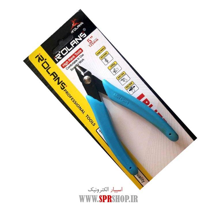 کف چین RDEER SP-23