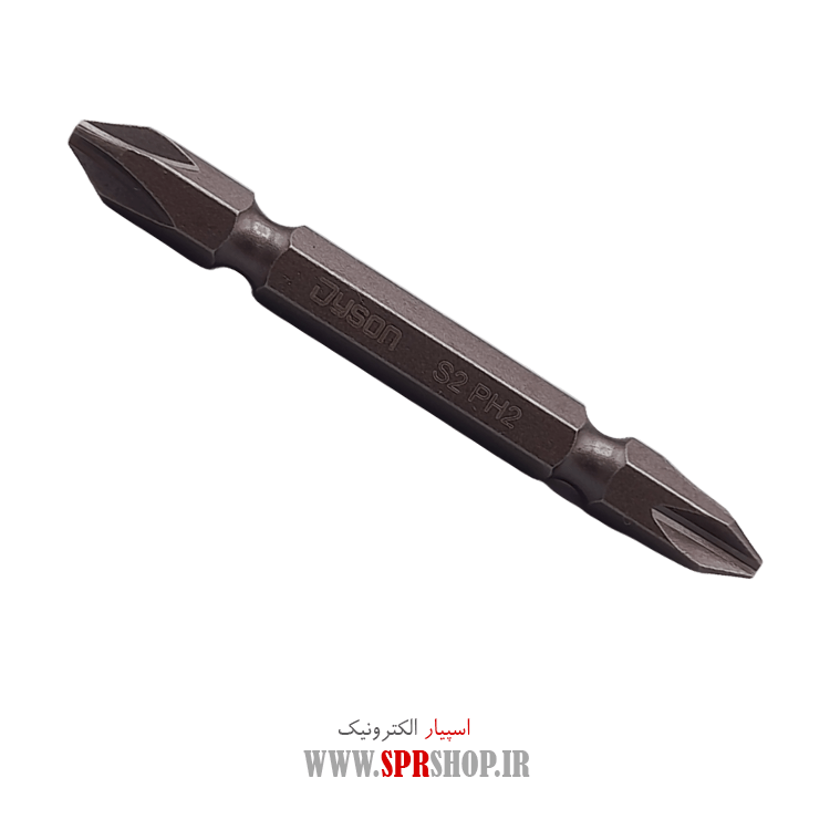 سر پیچ گوشتی 2سر چهار سو DYSON