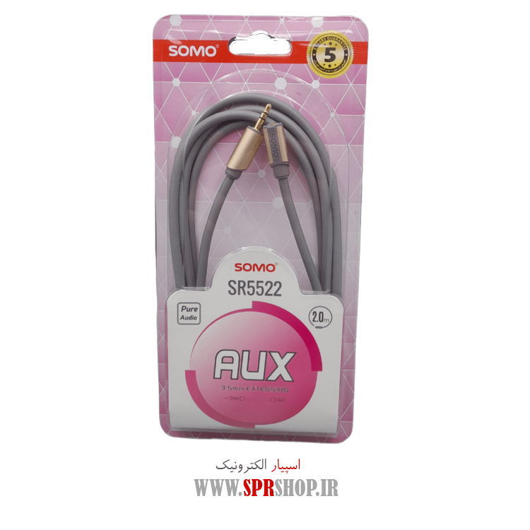 رابط افزایش طول AUX سومو مدل SR5522