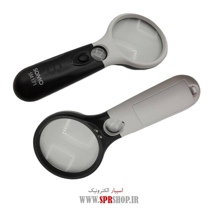 ذره بین چراغ دار سومو مدل SM171