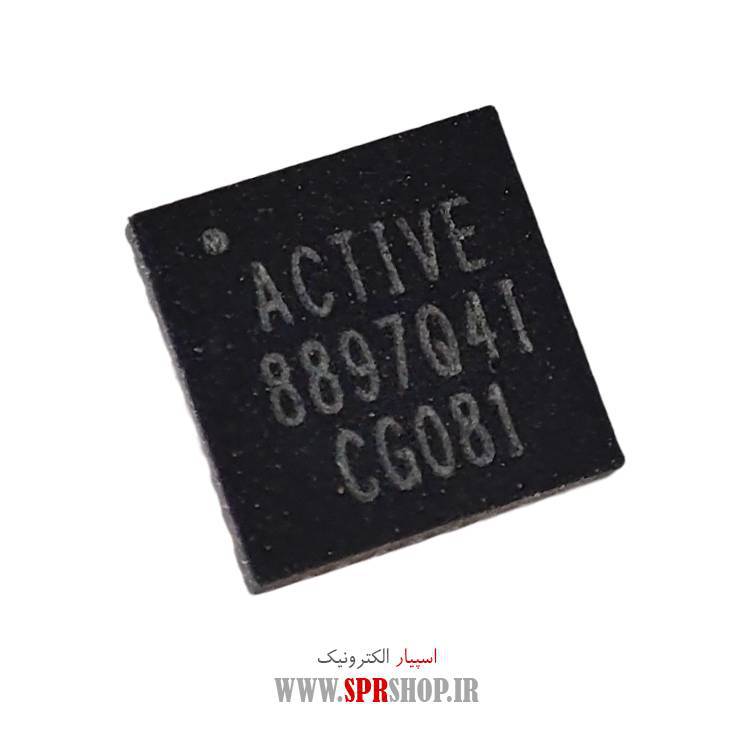 آی سی ACTIVE8897Q41