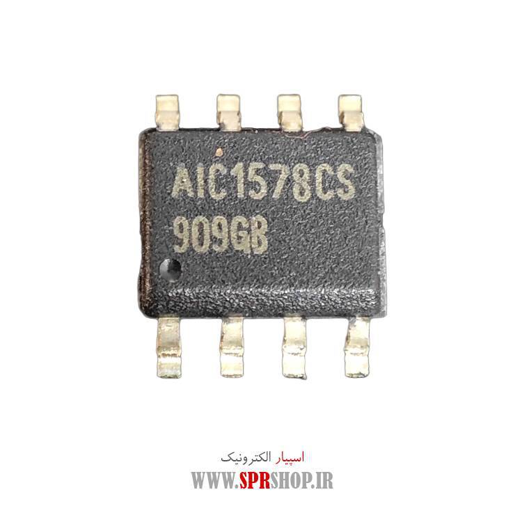 آی سی AIC1578 SOP-8