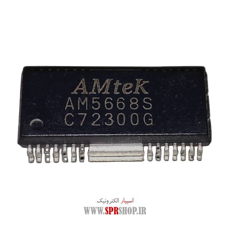 آی سی AM5668S