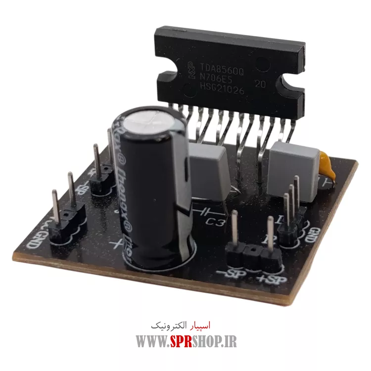 ماژول آمپلی فایر 2 کاناله 40 وات با آی سی TDA8560