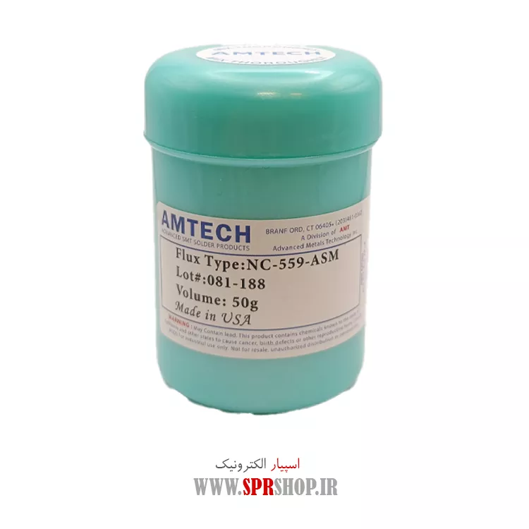 خمیر فلاکس امتک 50 گرمی مدل NC-559