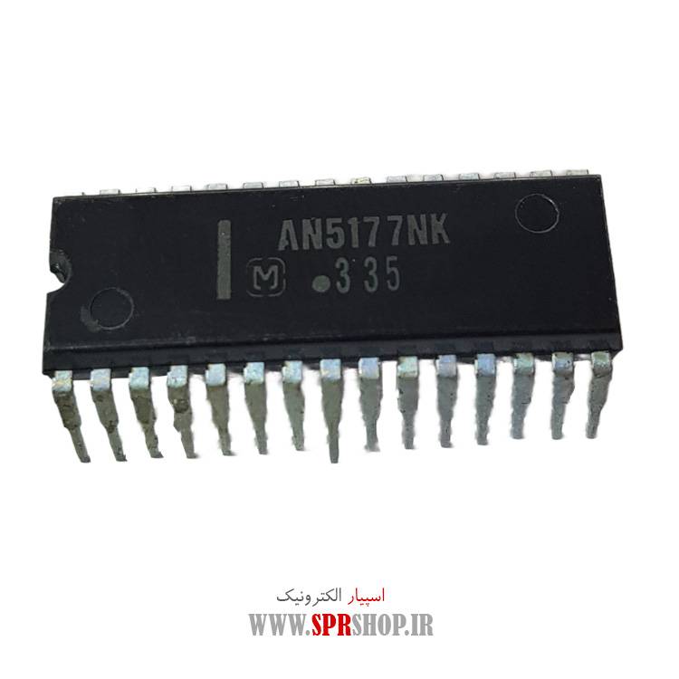 آی سی AN5177