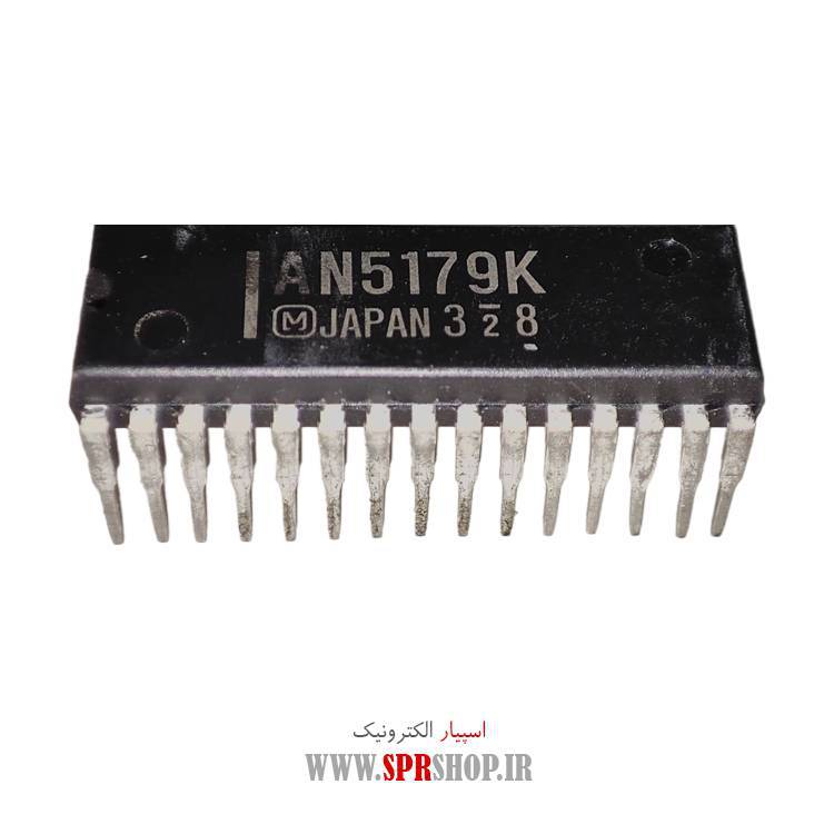 آی سی AN5179