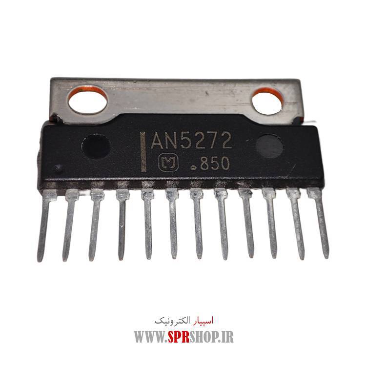 آی سی AN5272