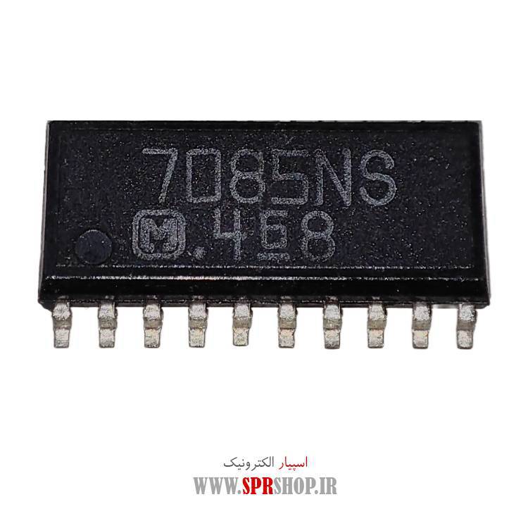 آی سی AN7085