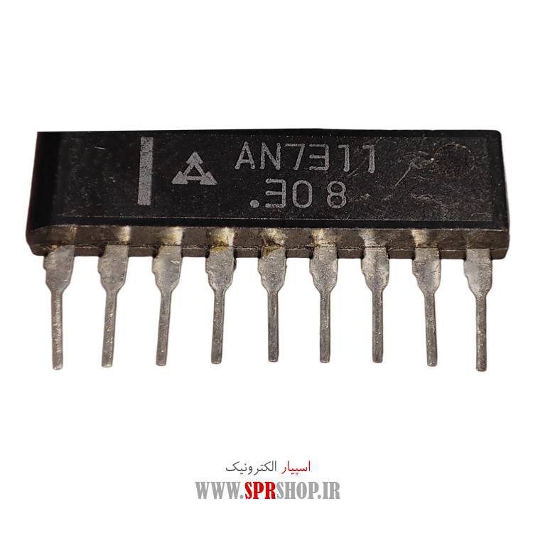 آی سی AN7311