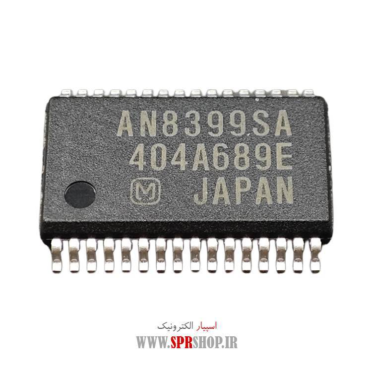 آی سی AN8399SA
