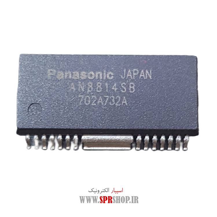 آی سی AN8814