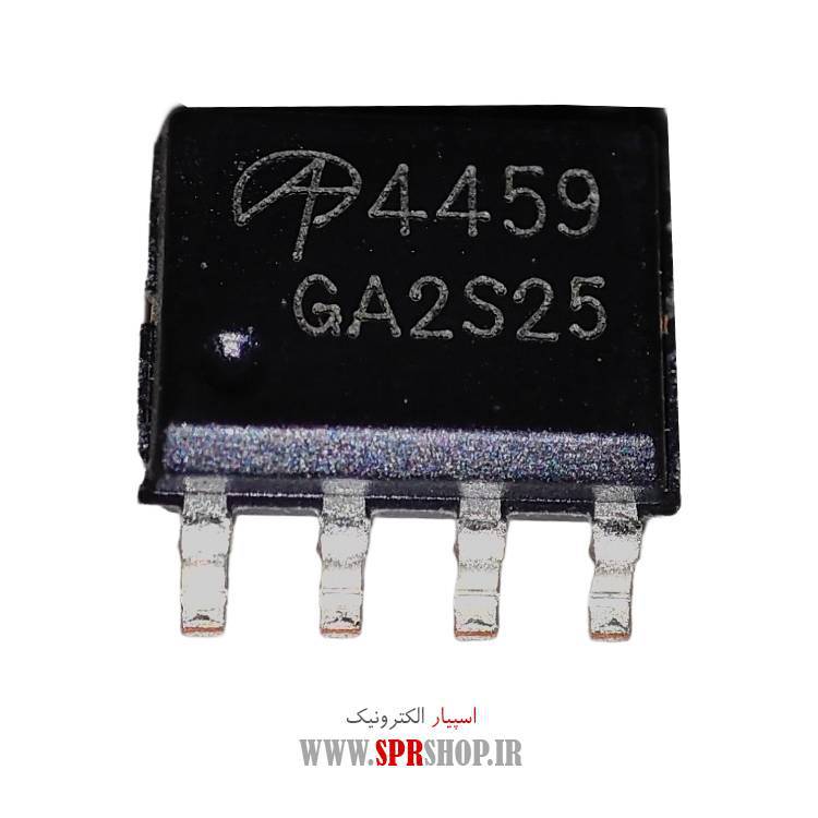 آی سی AO4459 SOP-8