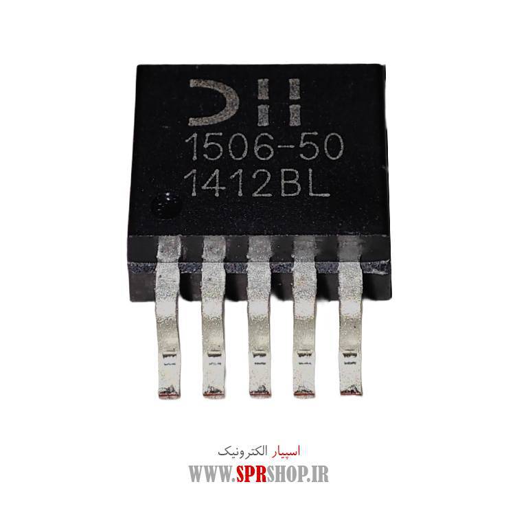 آی سی AP1506-50 TO-263