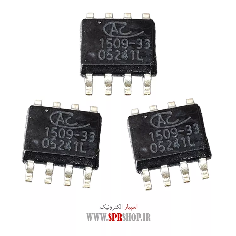 آی سی AP1509 3.3V SOP-8