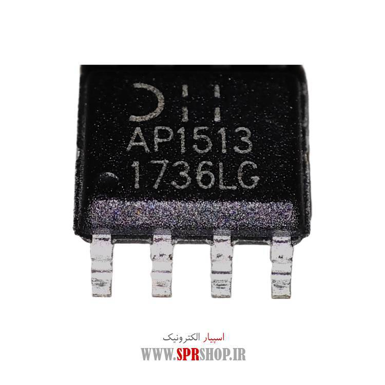 آی سی AP1513 SOP-8