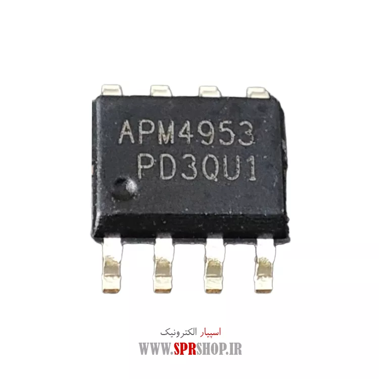 آی سی APM4953 SOP-8