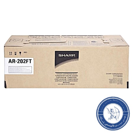 کارتریج تونر کپی شارپ Sharp AR-202FT