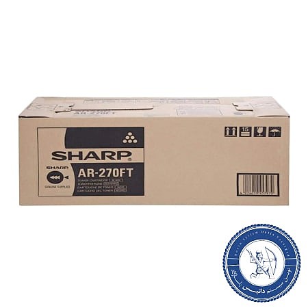 کارتریج تونر کپی شارپ Sharp AR-270FT