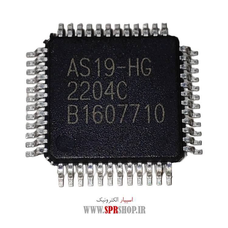 آی سی AS19-HG با هیت سینک