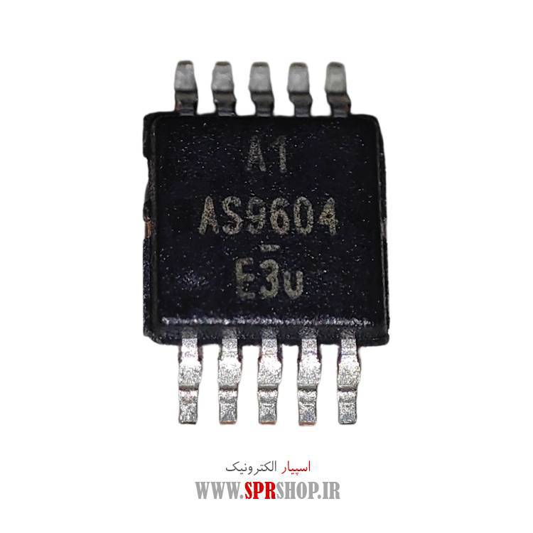 آی سی AS9604 SSOP-10