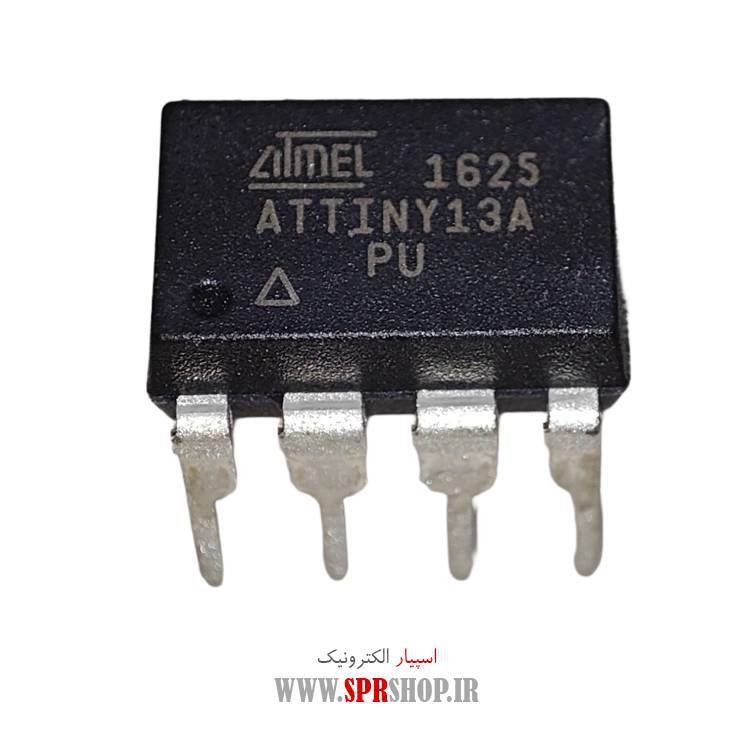 آی سی ATTINY13A DIP-8 ORG