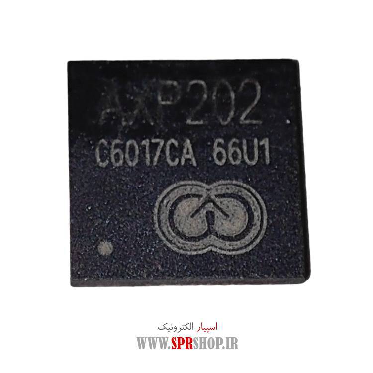 آی سی AXP202 QFN-48