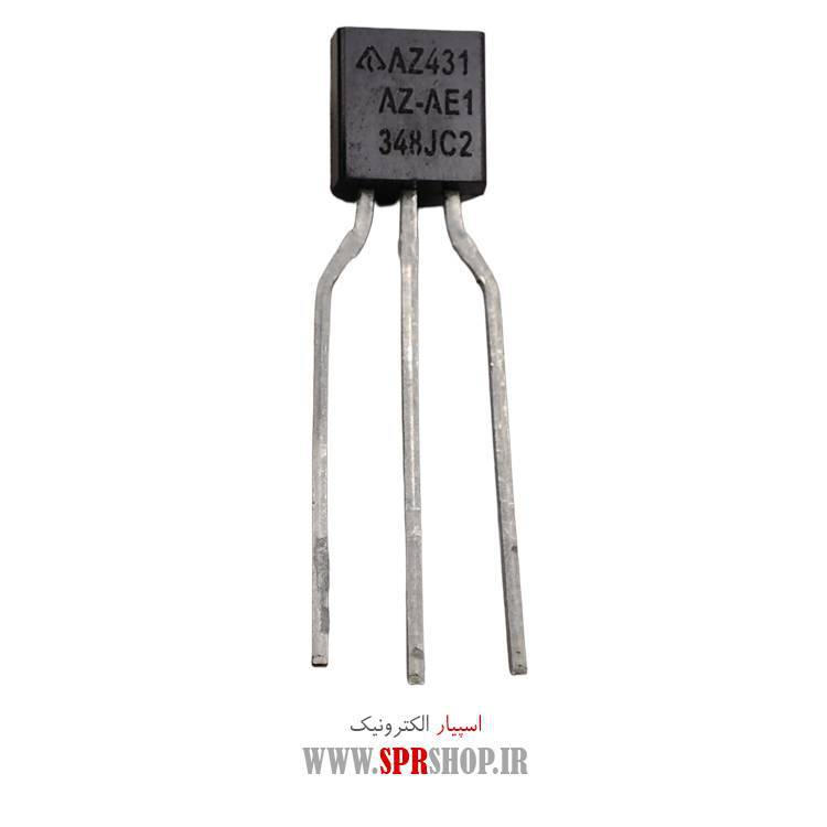آی سی AZ431 TO-92