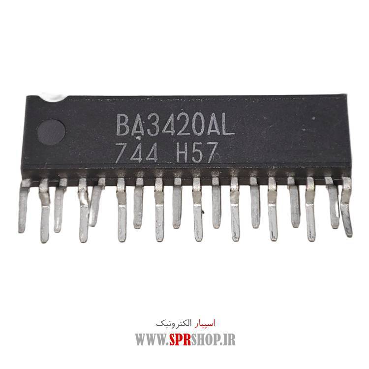 آی سی BA3420