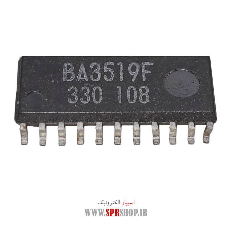 آی سی BA3519F SMD
