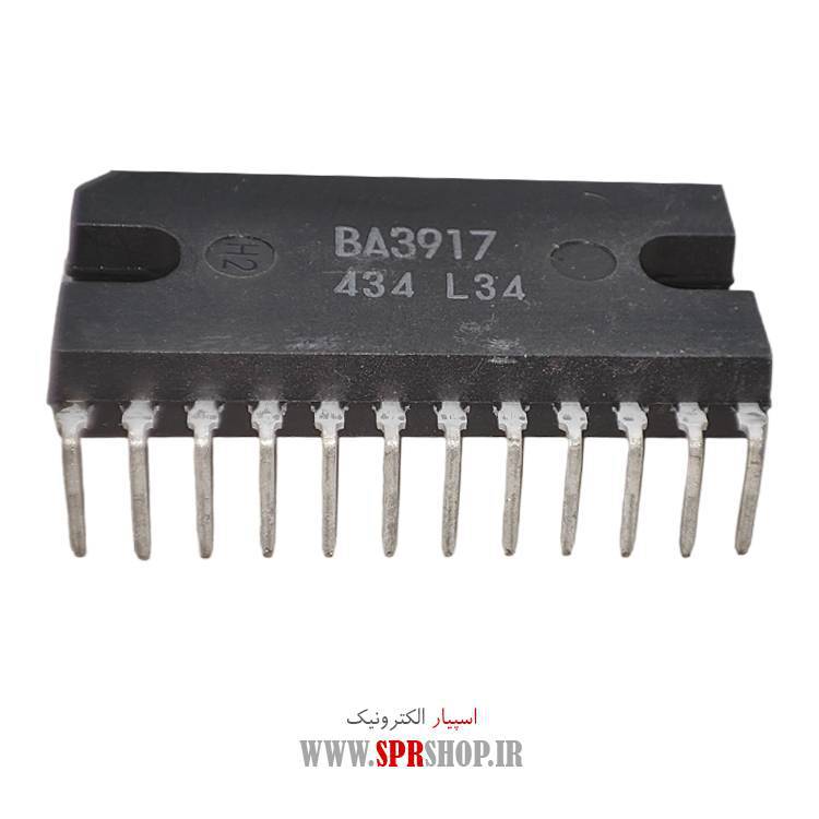 آی سی BA3917