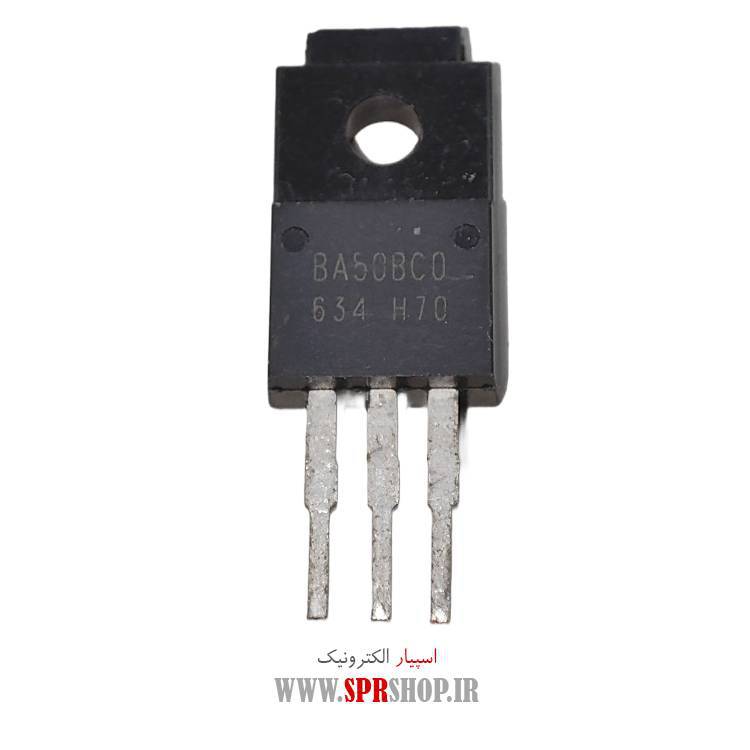 آی سی BA50BCO TO-220F