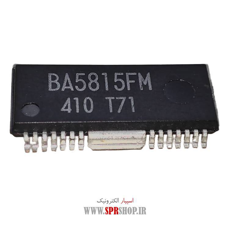 آی سی BA5815