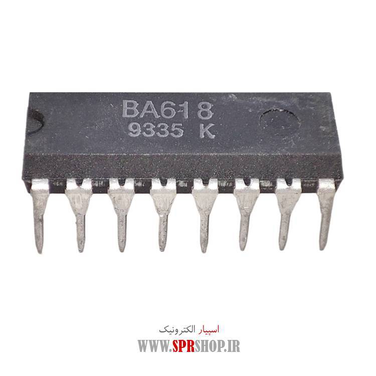 آی سی BA618