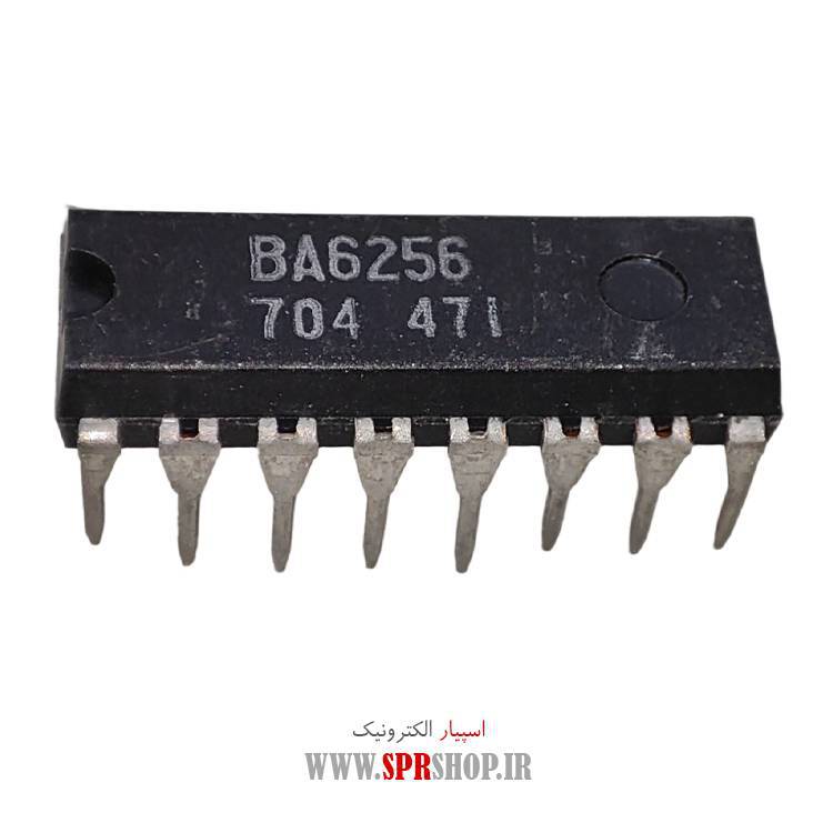 آی سی BA6256