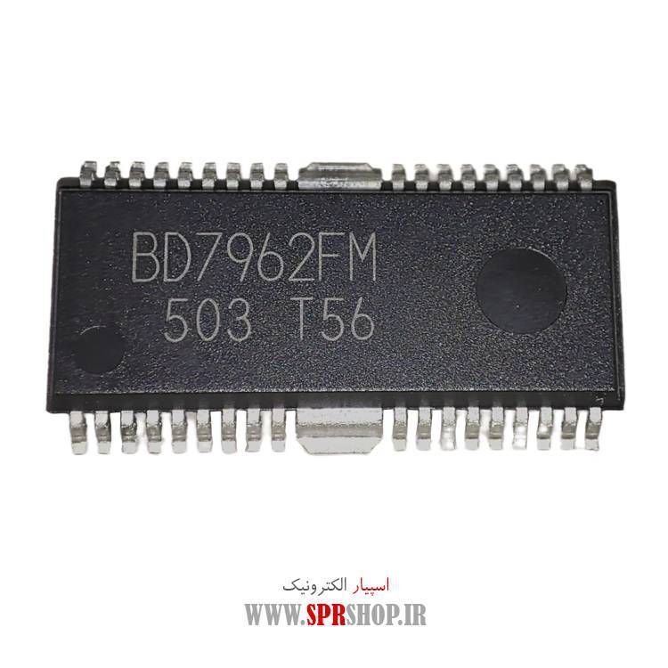 آی سی BD7962FM
