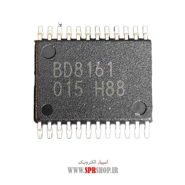 آی سی BD8161 SOP-24