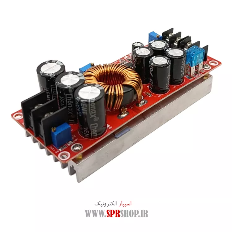 ماژول افزاینده 1200 وات 20 آمپر