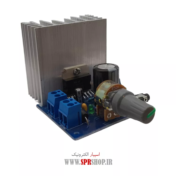ماژول آمپلی فایر 2 کانال 35 وات با آی سی TDA7377