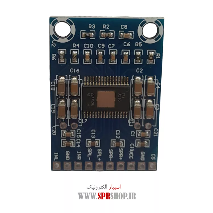 ماژول آمپلی فایر 2 کاناله 50 وات مدل XH-M562