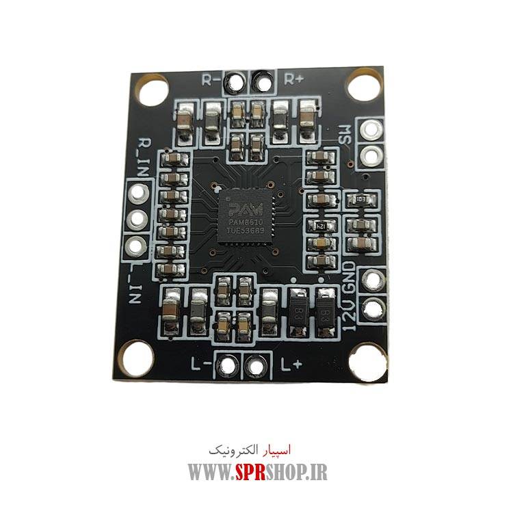ماژول آمپلی فایر كلاس D دارای 2 کانال 10 وات 12 ولت مدل PAM8610