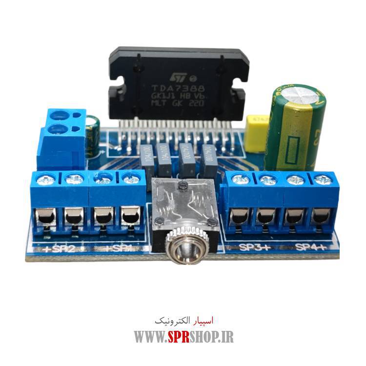 ماژول آمپلی فایر 4 كانال 45 وات با آی سی TDA7388