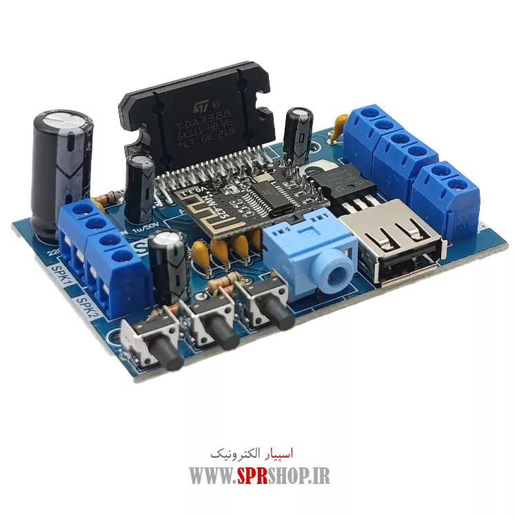 ماژول آمپلی فایر صوتی بلوتوث دار 4 كانال 45 وات با آی سی TDA7388