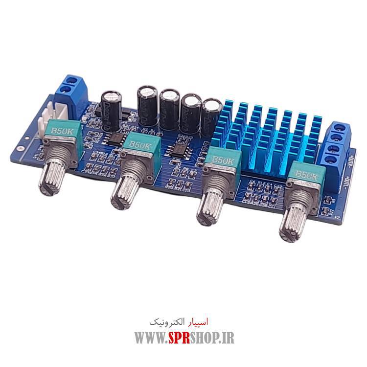 ماژول آمپلی فایر 2 کاناله 80 وات مدل XH-M577