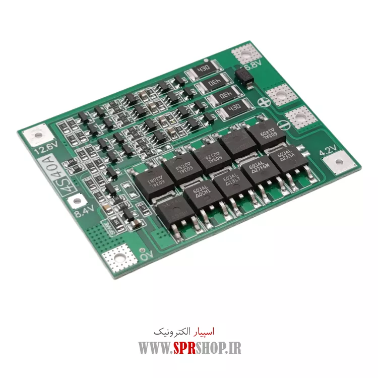ماژول شارژ باتری لیتیومی 4 سلولی 40 آمپر