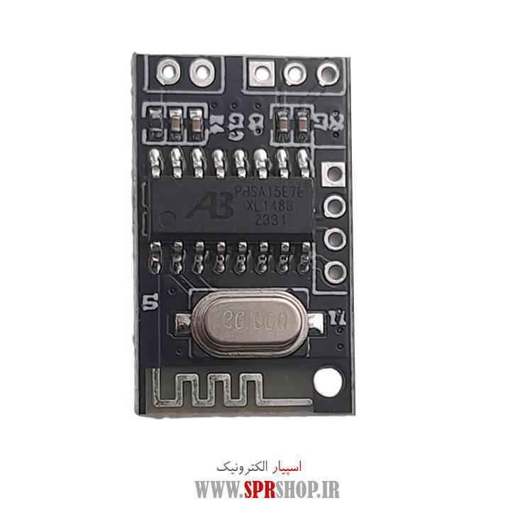 ماژول بلوتوث پنلی مدل JQ-M001
