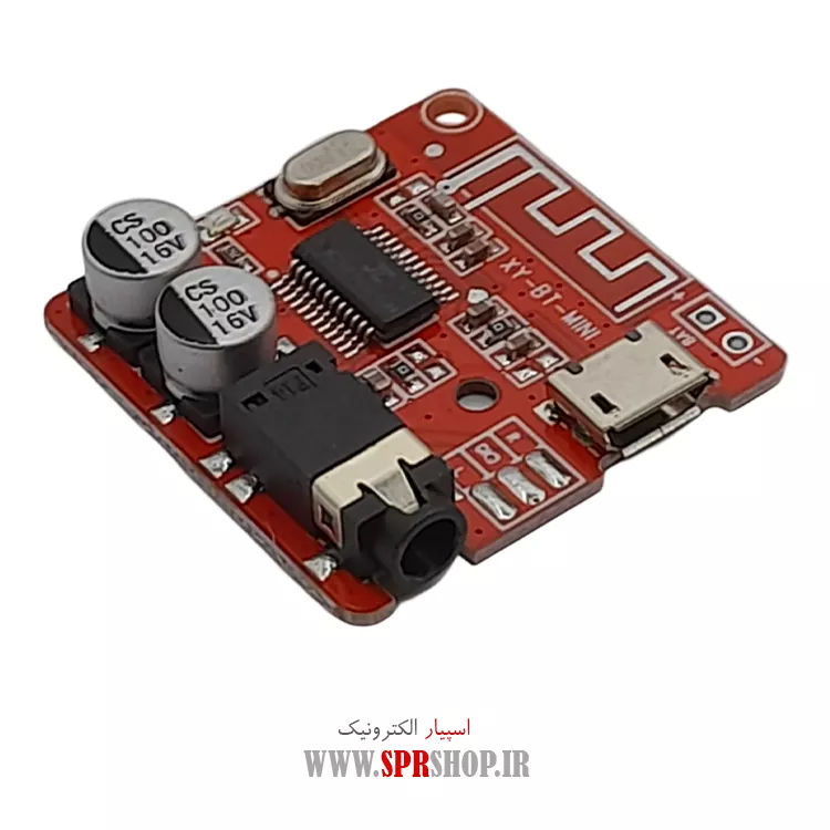 ماژول بلوتوث صوتی XY-BT MINI