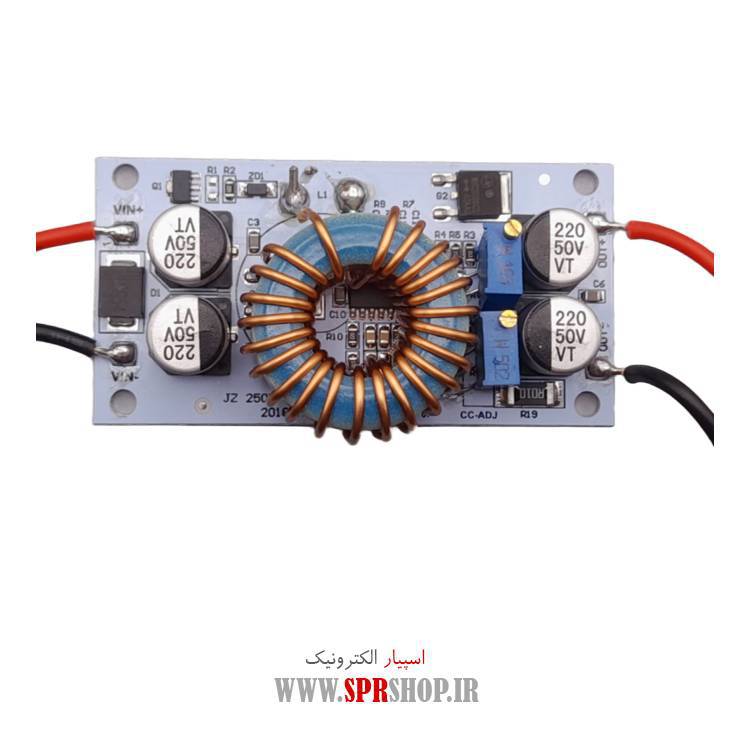 ماژول افزاینده 250 وات 10 آمپر مدل A1401220