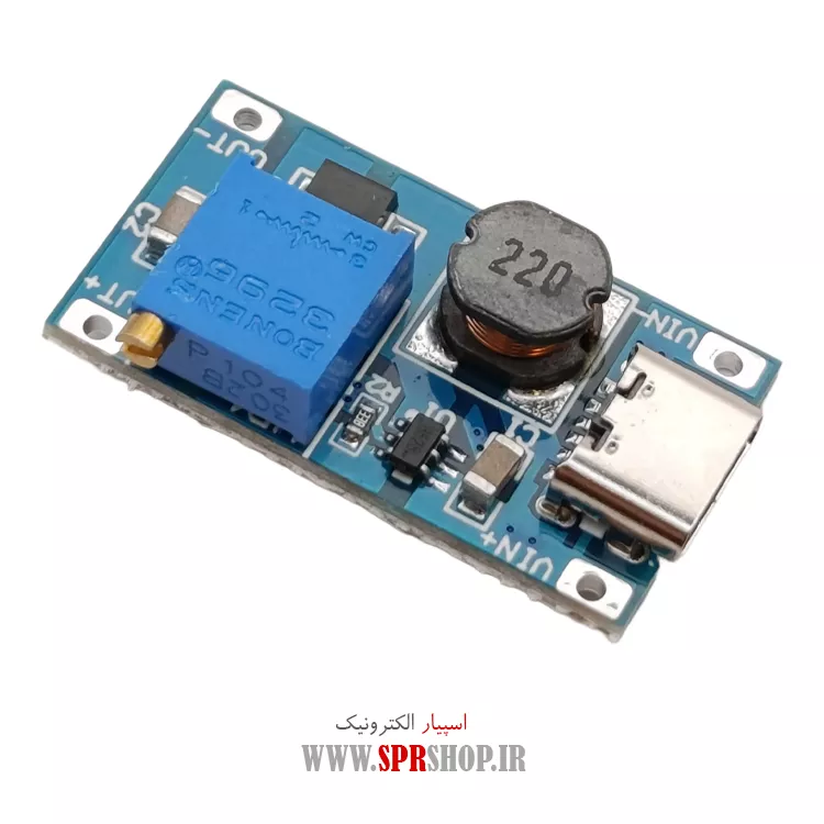 ماژول افزاینده ولتاژ 2 آمپر مدل MT3608
